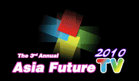 Asia Future TV 2010, Beijing (China)